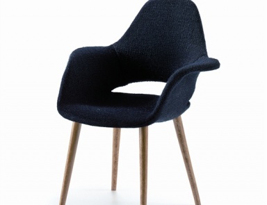 Stuhl, Organic Chair, Vitra