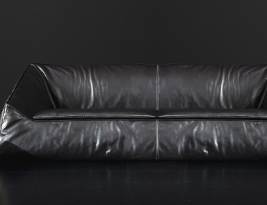 Doppel-Sofa, Gamma Arredamenti