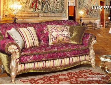Sofa, Lunardelli