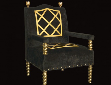 Sessel mit versteckten Frame, Wama