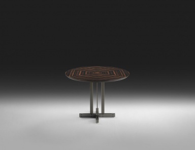 Tisch Couchtisch rund, Klab Brief Design
