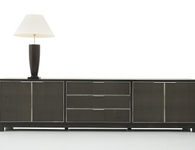 Kommode mit Schubladen Kushiro, JNL