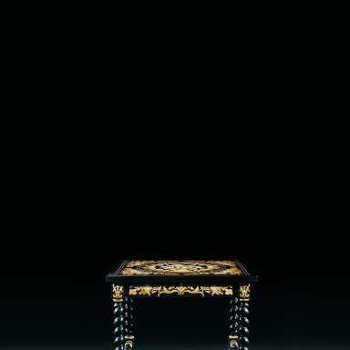 Couchtisch Il 600