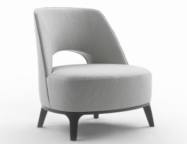 Neuheit 2016. Sessel Runder Ermione, Flexform (Runder Sessel)