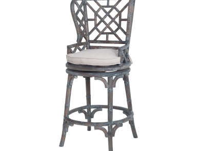 Stuhl Bamboo Wingback Barstool Guild Master (Stuhl)