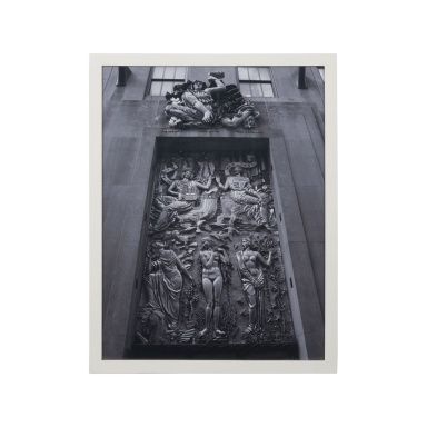 Wand-Dekor-Rock Center I