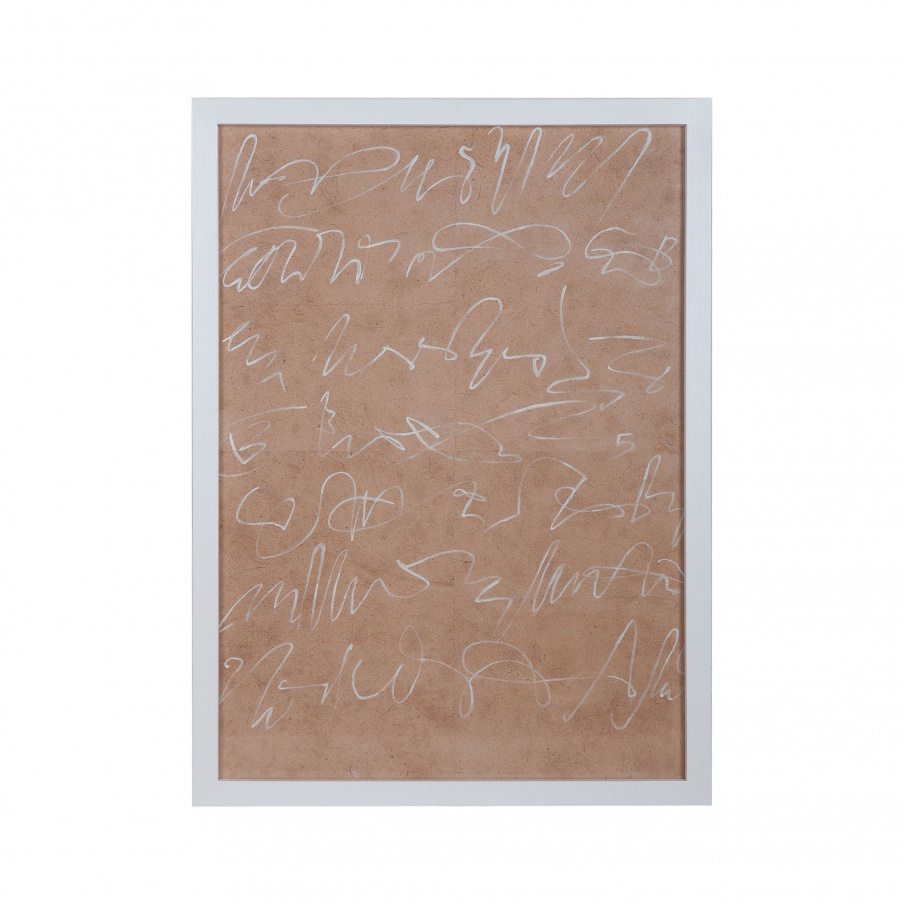 Bild "Script" Dimond Home