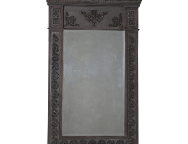 Im Freien Berkshire Floor Mirror Guild Master
