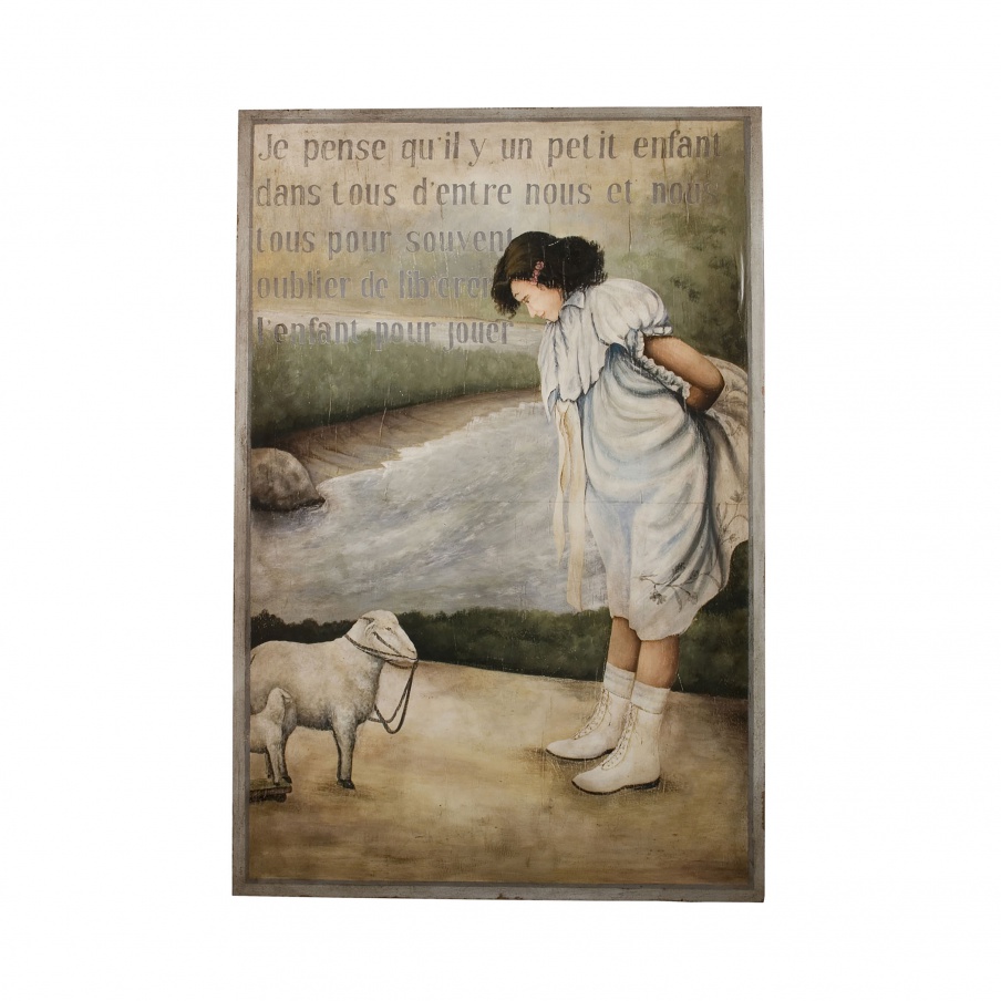 Bild Von Petit Amie Guild Master
