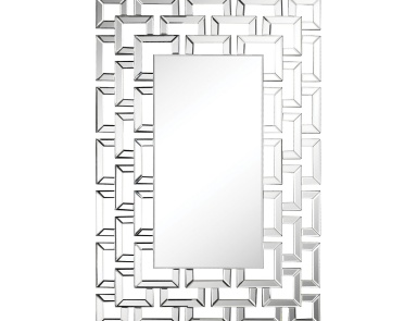 Spiegel Opus Wall Mirror Sterling (Spiegel)