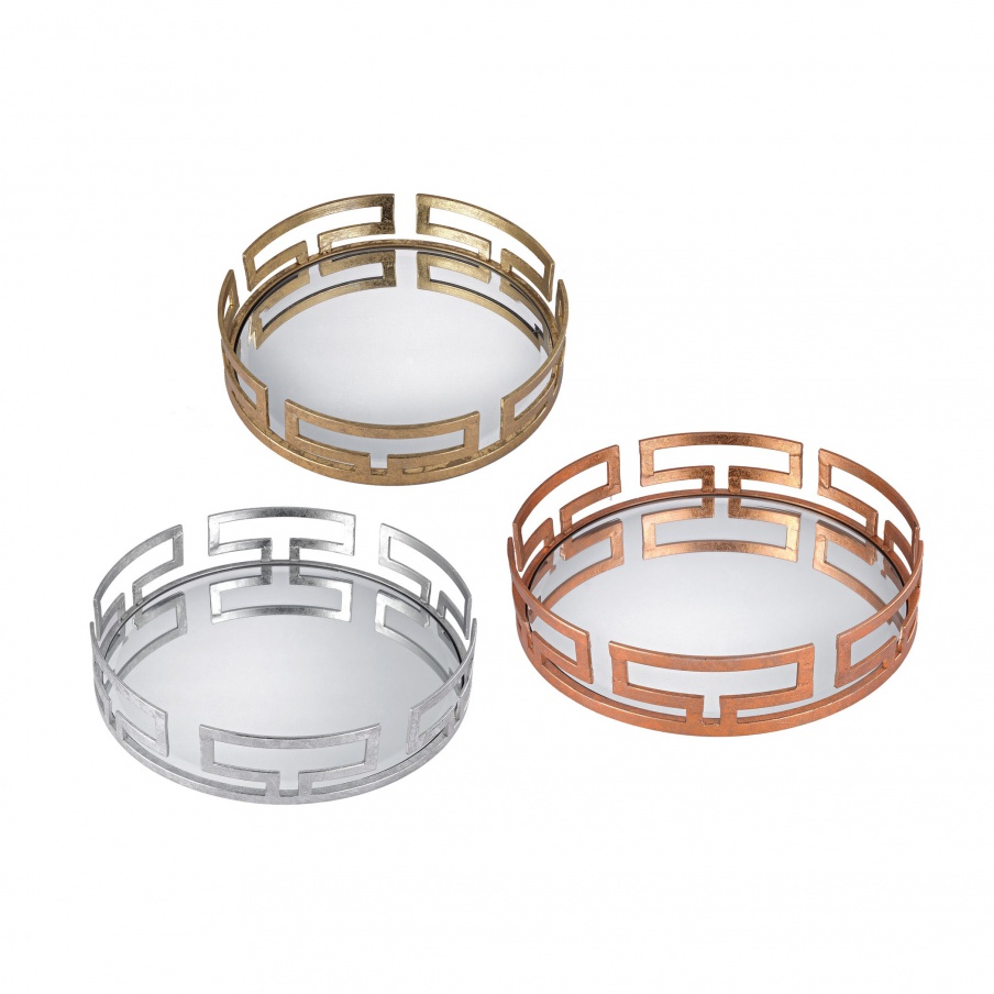 Behälter Set of Heavy Metal Trays Sterling
