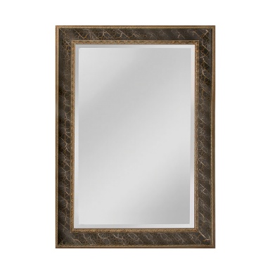 Wandhalter Clearfield Mirror