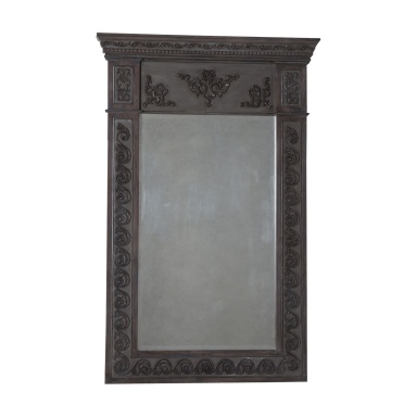 Im Freien Berkshire Floor Mirror